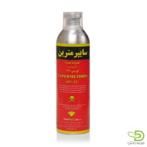 حشره کش سایپرمترین هندی کیمیا گوهر خاک