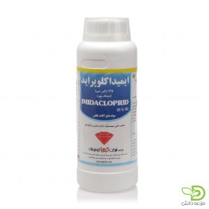کنفیدور کیمیاگوهر