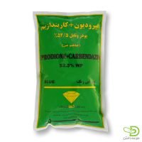 قارچ کش ایپرودیون کاربندازیم (رورال تی اس) کیمیا گوهر خاک