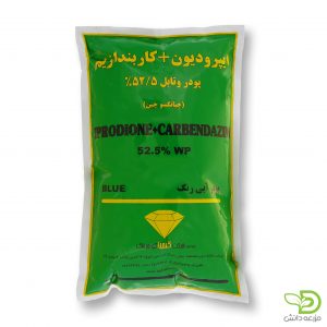قارچ کش ایپرودیون کاربندازیم (رورال تی اس) کیمیا گوهر خاک