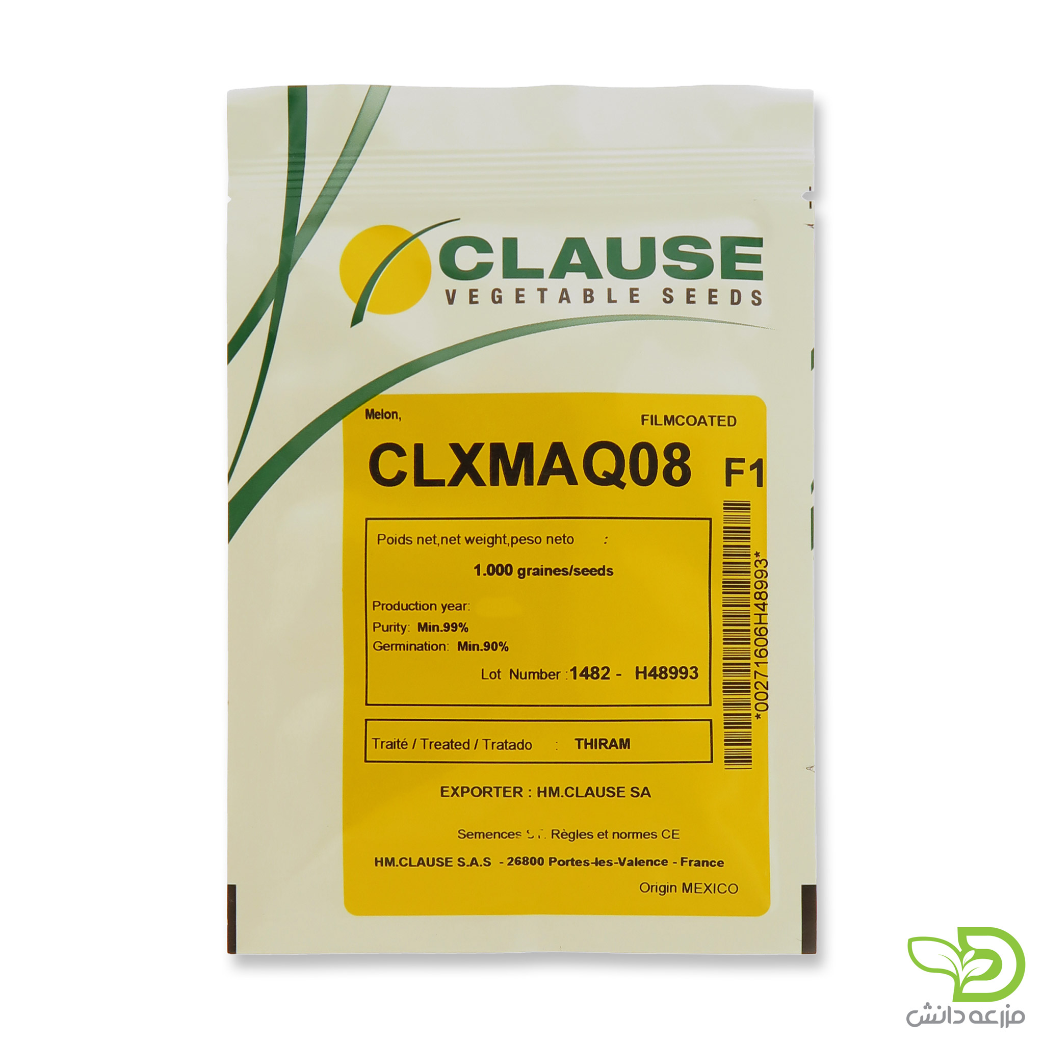 بذر خربزه آناناسی 08 (CLXMAQ08) کلوز | فروش اینترنتی انواع بذر 