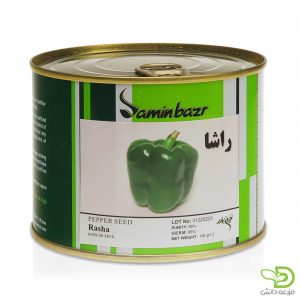 بذر فلفل دلمه راشا ثمین بذر