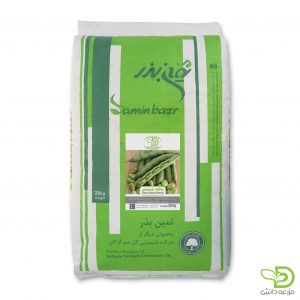 بذر باقلا هستی