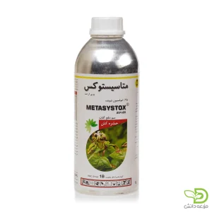 حشره کش متاسیستوکس