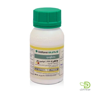 قارچ کش یونیفرم سینجنتا