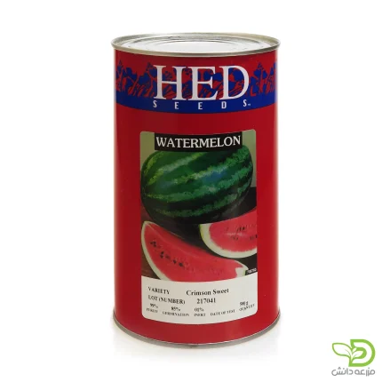 بذر هندوانه کریمسون سوئیت هد HED