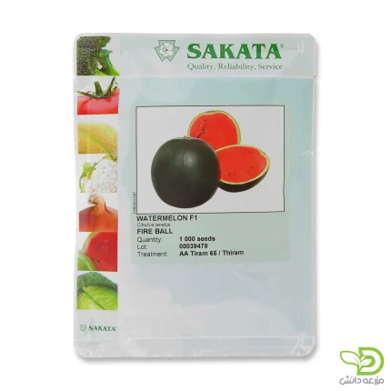 بذر هندوانه شوگر بیبی فایربال ساکاتا