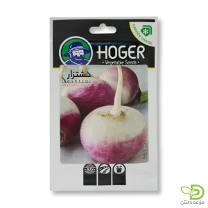 بذر شلغم هوگر