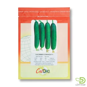 بذر خیار گلخانه ای کماندو