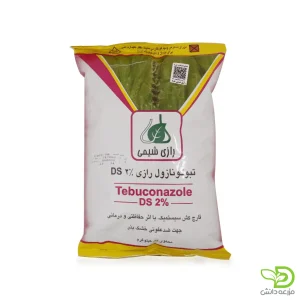 قارچ کش تبوکونازول رازی