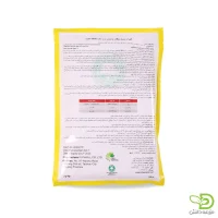 استامی پرید Acetamiprid