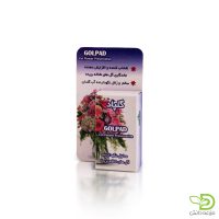 محلول گلپاد، نگهدارنده گلهای شاخه بریده